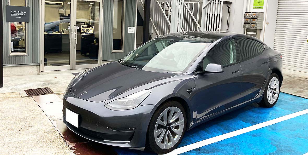 鎌ヶ谷Tesla認定ボディショップ