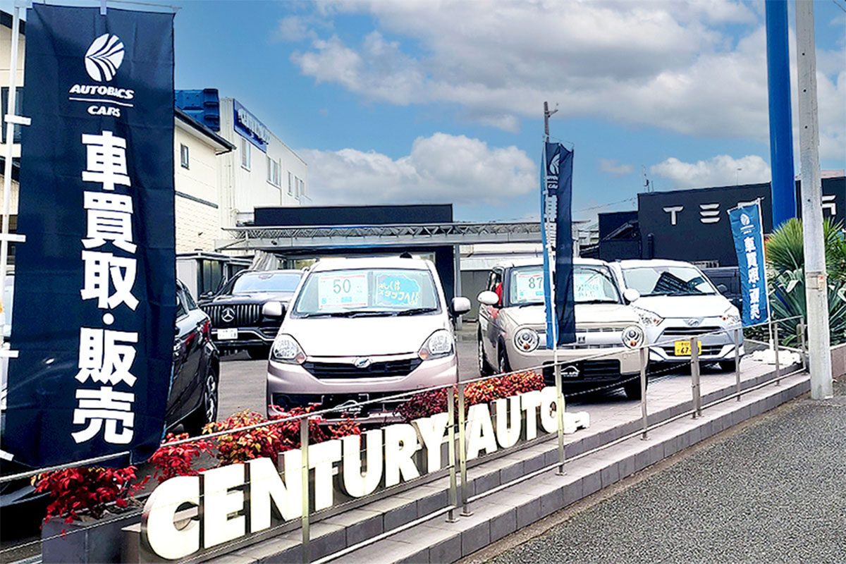 クルマ販売　新車中古車　買取り